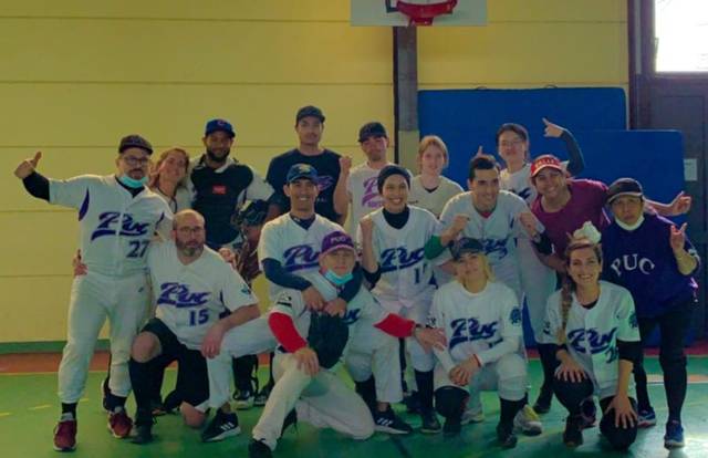PUC Softball mixte is a baseball team. They are using SportEasy, the best web and mobile app to manage any sports team (football, soccer, rugby, basketball, baseball, hockey, volleyball...). Coaches and managers can organize the games and practices or send group messages to their players. Players have convenient access to their schedule or statistics. SportEasy is free and available online and there’s an app for iPhone and Android.