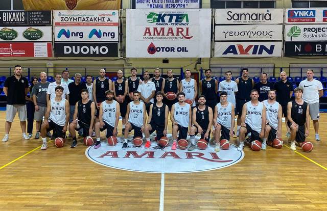 Rethymno Cretan Kings is a basket team. They are using SportEasy, the best web and mobile app to manage any sports team (football, soccer, rugby, basketball, baseball, hockey, volleyball...). Coaches and managers can organize the games and practices or send group messages to their players. Players have convenient access to their schedule or statistics. SportEasy is free and available online and there’s an app for iPhone and Android.