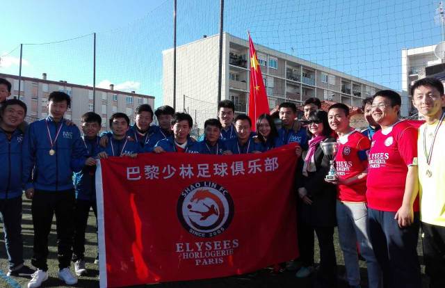 SHAOLIN FC is a football team. They are using SportEasy, the best web and mobile app to manage any sports team (football, soccer, rugby, basketball, baseball, hockey, volleyball...). Coaches and managers can organize the games and practices or send group messages to their players. Players have convenient access to their schedule or statistics. SportEasy is free and available online and there’s an app for iPhone and Android.