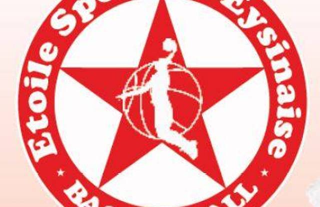 Eysines Loisirs is a basket team. They are using SportEasy, the best web and mobile app to manage any sports team (football, soccer, rugby, basketball, baseball, hockey, volleyball...). Coaches and managers can organize the games and practices or send group messages to their players. Players have convenient access to their schedule or statistics. SportEasy is free and available online and there’s an app for iPhone and Android.