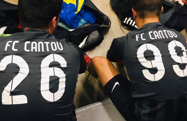 FC Cantou’lousain is a football team. They are using SportEasy, the best web and mobile app to manage any sports team (football, soccer, rugby, basketball, baseball, hockey, volleyball...). Coaches and managers can organize the games and practices or send group messages to their players. Players have convenient access to their schedule or statistics. SportEasy is free and available online and there’s an app for iPhone and Android.