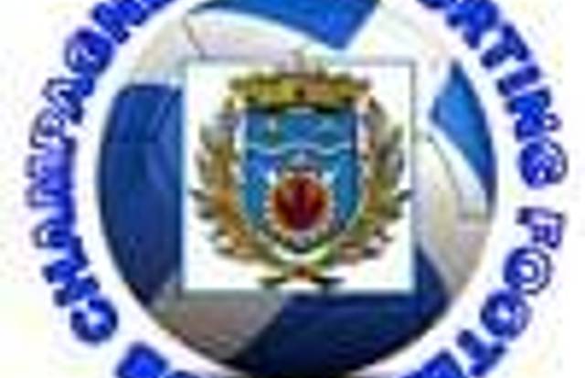 SFCC 95 (+45/+55) is a football team. They are using SportEasy, the best web and mobile app to manage any sports team (football, soccer, rugby, basketball, baseball, hockey, volleyball...). Coaches and managers can organize the games and practices or send group messages to their players. Players have convenient access to their schedule or statistics. SportEasy is free and available online and there’s an app for iPhone and Android.