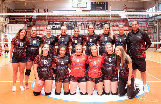 Modal Charleroi Volley is a volley team. They are using SportEasy, the best web and mobile app to manage any sports team (football, soccer, rugby, basketball, baseball, hockey, volleyball...). Coaches and managers can organize the games and practices or send group messages to their players. Players have convenient access to their schedule or statistics. SportEasy is free and available online and there’s an app for iPhone and Android.